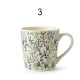 Porcelain Mug 420ml